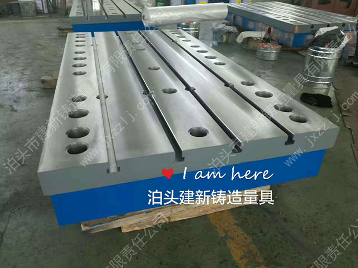 單圍普通平臺(tái)